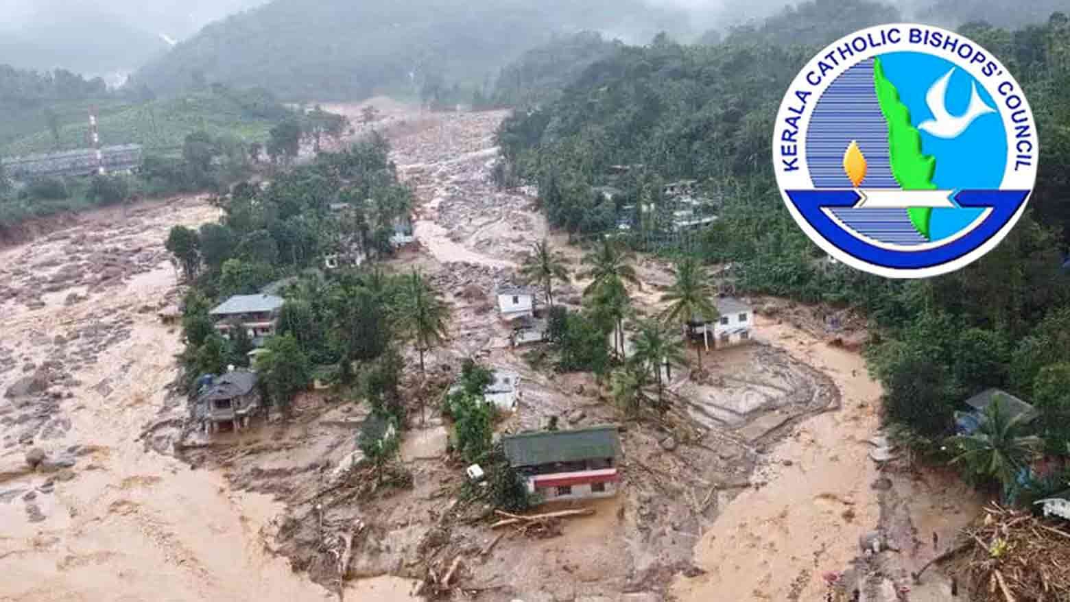 വയനാട് ദുരന്തം: കത്തോലിക്കാസഭയുടെ ദുരിതാശ്വാസ പ്രവര്‍ത്തനങ്ങള്‍ ഏകോപിപ്പിച്ച് കെ.സി.ബി.സി.