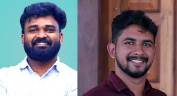 ഇടുക്കി രൂപത കെ.സി.വൈ.എം എസ്.എം.വൈ.എം ന് പുതിയ നേതൃത്വം