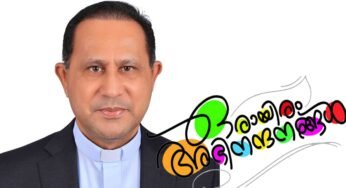 വത്തിക്കാൻ വേൾഡ് ഓർഗനൈസേഷൻ ഫോർ ടൂറിസത്തിന്റെ സ്ഥിരം നിരീക്ഷകനായി മോൺ.ജെയിൻമെന്റെസ് നിയമിതനായി